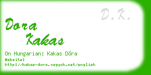 dora kakas business card