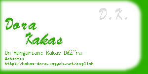 dora kakas business card